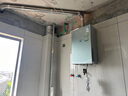九牧（JOMOO）黃銅球閥全開大流量三角閥燃氣熱水器水閥加厚球閥套裝02106 曬單實拍圖