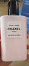 香奈兒（Chanel）香奈兒之水潤(rùn)體乳液200ml(巴黎-巴黎) 香水香氛身體乳 滋潤(rùn)持久 曬單實(shí)拍圖