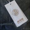 波司登（BOSIDENG）【反季】羽絨服新國標90絨男短款新升級版型高包容連帽保暖外套 黑黛青5177 L 180/100A 曬單實拍圖