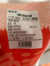 鮮京采內蒙古原切羔羊肉卷2斤(250g*4包) 火鍋食材 京東自有品牌 曬單實(shí)拍圖
