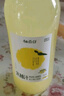 柚香谷宋柚汁雙柚汁常山柚子汁夏季飲品 蘇打汽水乳酸菌果蔬汁大瓶果汁 宋柚汁1kg*6瓶 曬單實(shí)拍圖