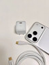 圖拉斯小冰塊Pro【匹配17新機40W】蘋(píng)果17promax充電器45W快充iPhone16充電頭35W氮化鎵air套裝 【頂配17套裝】45w星宇橙+1.68米雙C線(xiàn) 【新國標3C認證】超低溫更護機 曬單實(shí)拍圖