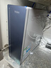 海爾（Haier）甜美鮮礦水HKC3000-R857U1凈水器 政府補貼 家用廚下礦物質(zhì)1200G鮮活水8年長(cháng)效RO膜凈水機反滲透 曬單實(shí)拍圖