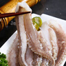 一蝦一世界新鮮冷凍大號(hào)三去魷魚(yú)系列 生鮮火鍋燒烤食材海鮮水產(chǎn) 魷魚(yú)須 5斤(凈重)  【固形物70%】 曬單實(shí)拍圖