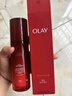 玉蘭油（OLAY）大紅瓶精粹乳100ml保濕抗皺緊致抗衰老女士護膚品生日禮物送女友 曬單實(shí)拍圖