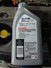 美孚（Mobil）銀美孚一號 5w-40 SP級 全合成機油 發(fā)動(dòng)機潤滑油 汽車(chē)保養用油品 銀美孚1號 全合成 5w-40 SP級 1L 曬單實(shí)拍圖