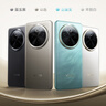 vivo Y300 Pro 手機新品上市5G全網(wǎng)通手機 直播專(zhuān)享 鈦色 12GB+256GB 官方標配 曬單實(shí)拍圖