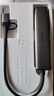 綠聯(lián)USB3.0轉(zhuǎn)千兆網(wǎng)口網(wǎng)線轉(zhuǎn)接頭 USB-C拓展塢分線器RJ45網(wǎng)口轉(zhuǎn)換器集線器適用蘋果16筆記本電腦臺式機(jī) 曬單實(shí)拍圖