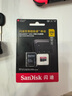 閃迪（SanDisk）256GB TF（MicroSD）內存卡 A2 4K V30 U3 C10 至尊超極速移動(dòng)存儲卡 讀速200MB/s 寫(xiě)速140MB/s 曬單實(shí)拍圖