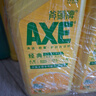 斧頭牌（AXE）檸檬護膚洗潔精1.18kg*3瓶7.08斤家庭裝 可洗果蔬不傷手 曬單實拍圖