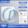 潛水艇抽油煙機止逆閥廚房衛生間專(zhuān)用煙道止煙排煙管回煙逆止通用止回閥 B0.廚房止逆閥[經(jīng)典白升級透明] 曬單實(shí)拍圖