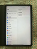 小米 平板Redmi Pad Pro【國家補貼15%平板】紅米平板電腦 12.1英寸 2.5K 120Hz高刷 6GB+128GB 深灰色 曬單實(shí)拍圖