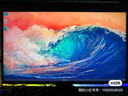 FFALCON雷鳥(niǎo)U8 25款 27英寸4K165Hz 1152分區QD-MiniLED電競顯示器 雙音響 Type-C 90W HDR1400辦公電腦顯示屏 曬單實(shí)拍圖