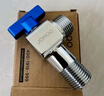 九牧（JOMOO）黃銅加厚角閥三角閥1冷1熱套裝   02064-1C-1  曬單實(shí)拍圖