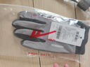 回力騎行手套全指防曬開(kāi)車(chē)釣魚(yú)運動(dòng)登山手套自行車(chē)摩托車(chē)防滑薄款男 曬單實(shí)拍圖