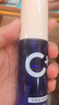 C咖【王一博同款】美白小罐膜*10罐 去黃提亮抗皺緊致涂抹面膜禮物 曬單實拍圖