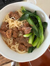 龍江和牛 國產(chǎn)和牛原切牛腩凈重700g 不注水不滾揉 生鮮牛肉【真原切】 曬單實拍圖