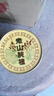 盛凡老山檀香盤(pán)香12小時(shí)香熏塔香供佛家用廁所衛生間除臭熏香室內留香 【無(wú)香架】12小時(shí)檀香一盒30盤(pán) 曬單實(shí)拍圖