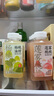 果子熟了  冷鏈果汁 混合口味（蓮霧+楊桃+桃桃）復(fù)合果汁飲品 350ml*6瓶 曬單實(shí)拍圖