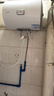 海爾（Haier）智家出品Leader 統帥熱水器 電熱水器40升LC2 家用節能速熱2200W 小戶(hù)型儲水式專(zhuān)利防電墻租房?jì)?yōu)選 40L 2200W 團購咨詢(xún)客服LC2 曬單實(shí)拍圖