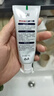 BEAI兒童牙膏3-12歲含氟防蛀奧l拉氟兒童牙膏牙齦護(hù)理去漬清新口氣60g 曬單實(shí)拍圖
