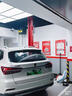 佳通輪胎(Giti)汽車(chē)輪胎235/50R19 99V 225V1原配 比亞迪宋PLUS /宋ProDM 曬單實(shí)拍圖