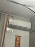 格力（GREE）大1匹天儀 新1級(jí)能效變頻 壁掛式臥室省電空調(diào)掛機(jī)KFR-26GW/(26504)FNhAa-B1 家電國(guó)家補(bǔ)貼 曬單實(shí)拍圖