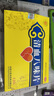 [以嶺]銀杏葉片 9.6mg:2.4mg*24片 5盒裝 曬單實(shí)拍圖