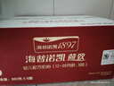 美素佳兒（Friso）【新國標】皇家美素佳兒3段800克荷蘭原裝進(jìn)口嬰幼兒配方奶粉 3段800克*6罐 曬單實(shí)拍圖