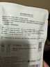潤百顏美白次拋精華美白淡斑面部精華活力VC護膚品化妝品華熙生物送女友 【美白提亮】次拋精華5支*6袋裝 曬單實(shí)拍圖