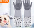 派樂特寵物洗澡手套狗狗貓咪洗澡神器用品搓澡刷按摩專用工具刷子加長 曬單實拍圖