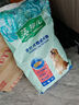 麥富迪狗糧 藻趣兒狗糧成犬糧牛肉螺旋藻 均衡營(yíng)養15kg/30斤 曬單實(shí)拍圖