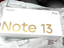 小米（MI）Redmi Note13Pro新2億像素 第二代1.5K高光屏 驍龍7s 移動(dòng)平臺67W閃充12GB+256GB時(shí)光藍紅米手機 曬單實(shí)拍圖