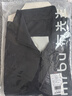 布先生半拉鏈立領(lǐng)長(cháng)袖T恤秋季簡(jiǎn)約運動(dòng)風(fēng)純色上衣 鋼琴黑    L  (175)  曬單實(shí)拍圖