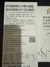 愛司盟美國進(jìn)口雄霸公牛牡蠣瑪咖片可搭補(bǔ)腎壯陽強(qiáng)身促睪酮素男用品 曬單實(shí)拍圖