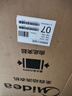 美的（Midea）波輪洗衣機全自動(dòng)家用 MB65V36E 6.5公斤 宿舍租房 迷你洗衣機小型 隨心洗 以舊換新 家電國家補貼 曬單實(shí)拍圖