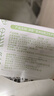 沐歆澳洲lovekins純棉衛(wèi)生巾超薄防側(cè)漏姨媽巾245日用 澳棉245mm80片日用8包送量多1包 曬單實(shí)拍圖