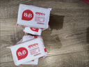 保寧（B&B）嬰兒寶寶專(zhuān)用尿布洗衣皂兒童內(nèi)衣內(nèi)褲肥皂母嬰洗護(hù)【200g*6塊】 曬單實(shí)拍圖