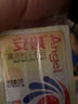 安琪低糖型高活性酵母 5g*10袋 發(fā)酵粉發(fā)面饅頭干酵母包子中式面點(diǎn) 曬單實(shí)拍圖