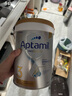 愛他美（Aptamil）白金澳洲版 幼兒配方奶粉 3段(12-36個月) 900g 3罐箱裝 曬單實拍圖