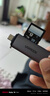 綠聯(lián) 讀卡器多功能二合一USB2.0/3.0高速讀取 支持TF/SD型相機行車(chē)記錄儀監控攝像頭內存卡手機存儲卡 Type-C3.0【SD/TF雙卡多讀|鋁殼】 曬單實(shí)拍圖