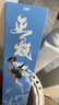 正極新款賦神木桿水粉筆乘風(fēng)破浪套裝筆尼龍豬鬃狼毫丙烯油畫(huà)筆平峰扇形勾線(xiàn)筆水彩繪畫(huà)筆美術(shù)生專(zhuān)用 【買(mǎi)一套送一套】新款木桿15支裝 曬單實(shí)拍圖