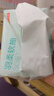 京東京造 羽柔紙巾抽紙 3層110抽*24包 衛(wèi)生紙 餐巾紙擦手紙 整箱 曬單實(shí)拍圖