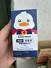 丸丫電熱蚊香液無(wú)味驅蚊液孕婦兒童寶寶專(zhuān)用補充液4液-基孔肯雅熱 曬單實(shí)拍圖