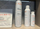 雅漾（Avene）舒泉噴霧300ML*2補(bǔ)水保濕爽膚柔膚濕敷化妝水舒緩敏肌大噴禮物 曬單實(shí)拍圖