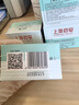 上海藥皂香皂海鹽蓬松洗發(fā)皂60g弱酸性無皂基植物精粹洗發(fā)水清潔頭皮 曬單實(shí)拍圖
