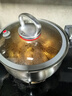 邁巴勒不銹鋼微壓蒸鍋燜煮鍋無(wú)涂層煮粥燉菜鍋26CM大容量微壓鍋灶具通用 曬單實(shí)拍圖