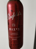 奔富（Penfolds）麥克斯赤霞珠干紅葡萄酒整箱裝750ml*6 原瓶進(jìn)口紅酒木塞【澳版】 曬單實(shí)拍圖