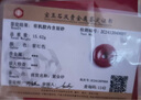 金石靈朱砂掛墜吊墜護(hù)身符平安扣男女轉(zhuǎn)運(yùn)珠項(xiàng)鏈本命年兒童男女生日禮物 曬單實(shí)拍圖