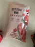 京東京造豬肉火腿腸500g(10根) 泡面搭檔空氣炸鍋燒烤露營(yíng)火車(chē)出游便攜 曬單實(shí)拍圖